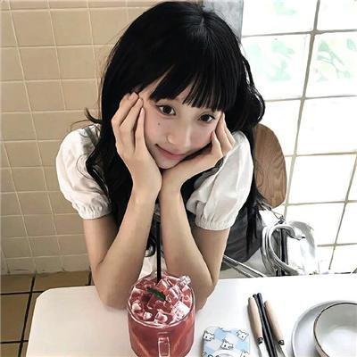 缠绵游戏